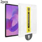 For Terra Pad 1007 10.95 inch 2pcs Dust-Free Easy Install HD Tempered Glass Film - 1