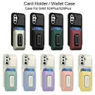 For Samsung Galaxy S25+ / S24+ 5G Sliding Card Holder Integrated Phone Case with Kickstand(Black Green) - 2