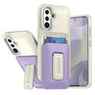 For Samsung Galaxy A36 / A56 5G Sliding Card Holder Integrated Phone Case with Kickstand(Beige Purple) - 1