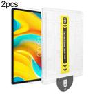 For Teclast T50 Max / T50 HD / T50 Plus 2pcs Dust-Free Easy Install HD Tempered Glass Film - 1