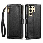For Samsung Galaxy S23 Ultra 5G ESEBLE E11 Colorful Litchi Pattern Zipper Wallet Leather Phone Case(Black) - 1