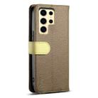 For Samsung Galaxy S23 Ultra 5G ESEBLE E11 Colorful Litchi Pattern Zipper Wallet Leather Phone Case(Amber Brown) - 3