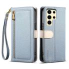 For Samsung Galaxy S23 Ultra 5G ESEBLE E11 Colorful Litchi Pattern Zipper Wallet Leather Phone Case(Sky Blue) - 1