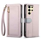 For Samsung Galaxy S23 Ultra 5G ESEBLE E11 Colorful Litchi Pattern Zipper Wallet Leather Phone Case(Light Purple) - 1