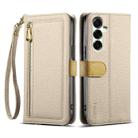For Samsung Galaxy S23 FE 5G ESEBLE E11 Colorful Litchi Pattern Zipper Wallet Leather Phone Case(Khaki) - 1