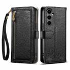 For Samsung Galaxy S24+ 5G ESEBLE E11 Colorful Litchi Pattern Zipper Wallet Leather Phone Case(Black) - 1
