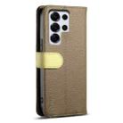 For Samsung Galaxy S25 Ultra 5G ESEBLE E11 Colorful Litchi Pattern Zipper Wallet Leather Phone Case(Amber Brown) - 3