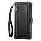 For Samsung Galaxy S25 FE 5G ESEBLE E11 Colorful Litchi Pattern Zipper Wallet Leather Phone Case(Black) - 2