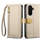For Samsung Galaxy S25 FE 5G ESEBLE E11 Colorful Litchi Pattern Zipper Wallet Leather Phone Case(Khaki) - 1