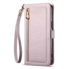For Samsung Galaxy S25 FE 5G ESEBLE E11 Colorful Litchi Pattern Zipper Wallet Leather Phone Case(Light Purple) - 2
