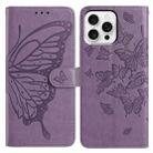 For iPhone 16 Pro Butterfly Flutter Pattern Embossed Leather Phone Case(Purple) - 1