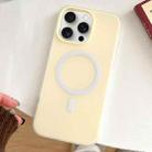 For iPhone 15 Pro Skin Feel MagSafe Magnetic PC Hybrid TPU Phone Case(Yellow) - 1
