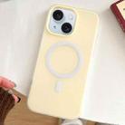 For iPhone 15 Plus Skin Feel MagSafe Magnetic PC Hybrid TPU Phone Case(Yellow) - 1