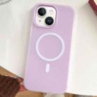 For iPhone 14 Skin Feel MagSafe Magnetic PC Hybrid TPU Phone Case(Purple) - 1