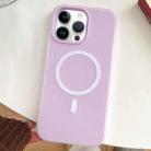 For iPhone 12 Pro Max Skin Feel MagSafe Magnetic PC Hybrid TPU Phone Case(Purple) - 1