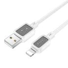hoco X108 Benefit 1m Silicone Fast Charging Data Cable, Interface:USB to 8 Pin(White) - 1