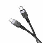 hoco X109 Energy 1m PD Silicone Fast Charging Data Cable, Interface:Type-C to Type-C(Black) - 1