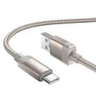 hoco X117 1m Star Fast Charging Data Cable, Interface:USB to Type-C(Gold) - 1