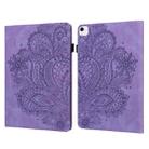 For iPad Air 13 2025 / 2024 Peacock Embossed Pattern Leather Tablet Case(Purple) - 1