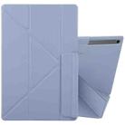 For Samsung Galaxy Tab S8+ / S7+ Fixed Buckle Magnetic Deformation Leather Tablet Case(Lavender Purple) - 1