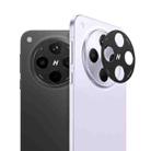 For OPPO Find X8s+ IMAK Metal Camera Lens Protector Cover - 1