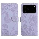 For iPhone 17 Pro Max Skin Feel Butterfly Embossed Flip Leather Phone Case(Purple) - 1