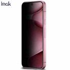 For Google Pixel 10 Pro XL imak Privacy Tempered Glass Film, Support Fingerprint Unlocking - 2