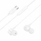 Borofone BM94 Sonar Type-C Interface Universal Digital Wired Earphones with Microphone, Length: 1.2m(White) - 2