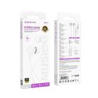 Borofone BM94 Sonar 3.5mm Interface Universal Wired Earphones with Microphone, Length: 1.2m(White) - 3