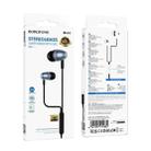 Borofone BM95 Excepcional Type-C Interface Universal Digital Wired Earphones with Microphone, Length: 1.2m(Metal Grey) - 3