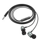 Borofone BM95 Excepcional 3.5mm Interface Universal Digital Wired Earphones with Microphone, Length: 1.2m(Metal Grey) - 2