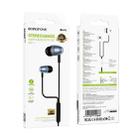 Borofone BM95 Excepcional 3.5mm Interface Universal Digital Wired Earphones with Microphone, Length: 1.2m(Metal Grey) - 3