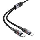 hoco U139 100W Type-C to Type-C and 8 Pin Fast Charging Data Cable, Length: 1.2m(Black) - 3