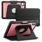 For iPad mini 2024 / mini 6 Honeycomb Magnetic Rotation Holder Leather Smart Tablet Case(Pink) - 1