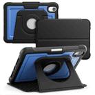For iPad mini 2024 / mini 6 Honeycomb Magnetic Rotation Holder Leather Smart Tablet Case(Blue) - 1