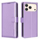 For iPhone 17 Pro Max Litchi Texture RFID Anti-theft Leather Phone Case(Purple) - 1