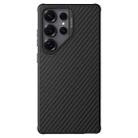 For Samsung Galaxy S25 Ultra 5G NILLKIN Fiber Shield Pro Magnetic Version Aramid Fiber TPU Phone Case(Black) - 1