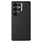 For Samsung Galaxy S25 Ultra 5G NILLKIN Fiber Shield Pro Magnetic Version Aramid Fiber TPU Phone Case(Gold) - 1