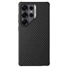 For Samsung Galaxy S25 Ultra 5G NILLKIN Fiber Shield Pro Magnetic Version Aramid Fiber TPU Phone Case(Silver) - 1
