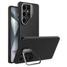 For Samsung Galaxy S25 Ultra 5G NILLKIN Aramid Fiber Frame Version MagSafe Phone Case(Black) - 1