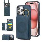 For iPhone 16 Pro Max Car Magnetic Ring Buckle Card Bag Phone Case with Lanyard(Green) - 1