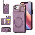 For iPhone 16e Car Magnetic Ring Buckle Card Bag Phone Case with Lanyard(Purple) - 1