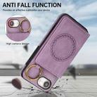 For iPhone 16e Car Magnetic Ring Buckle Card Bag Phone Case with Lanyard(Purple) - 3