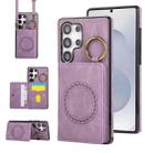 For Samsung Galaxy S25 Ultra 5G Car Magnetic Ring Buckle Card Bag Phone Case with Lanyard(Purple) - 1
