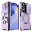 For Samsung Galaxy Z Fold7 5G Sliding Camshield Ring Holder Phone Case(Purple) - 1