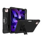 For iPad Air 2022 / 2020 10.9 Contrast Color Robot Shockproof Silicon + PC Protective Case with Holder & Pen Slot(Black) - 1