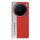 For vivo X200 Pro Camera Design Diamond Texture Leather PC Phone Case(Red) - 1