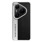 For Huawei Pura 80 Pro Camera Design Diamond Texture Leather PC Phone Case(Black) - 1