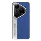 For Huawei Pura 80 Pro Camera Design Diamond Texture Leather PC Phone Case(Blue) - 1
