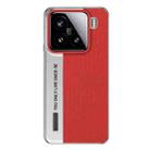 For Xiaomi 15 Camera Design Diamond Texture Leather PC Phone Case(Red) - 1